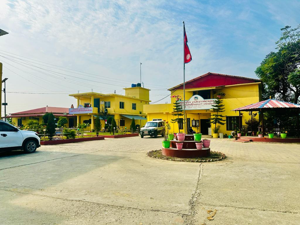 Shivraj Municipality | Nepali Search Engine
