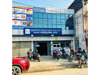 Sadhana Poly Clinic Pvt. Ltd.