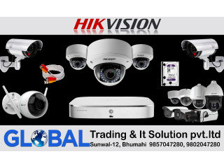 Global Trading & It Solution Pvt Ltd