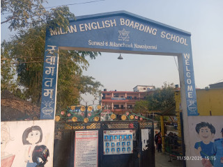 Milan English Boarding School