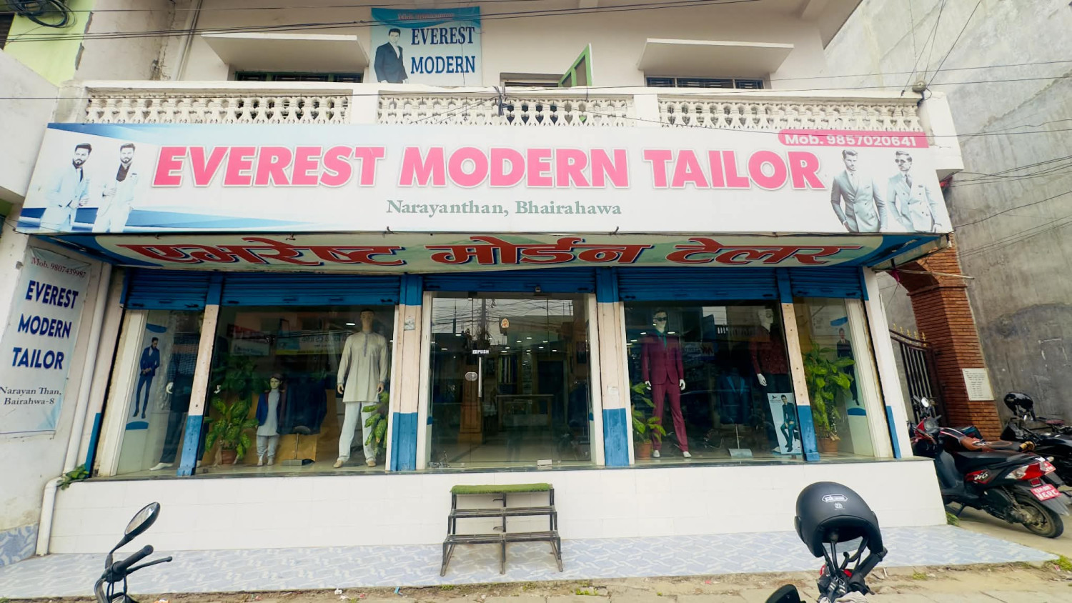 Everest Modern Tailor