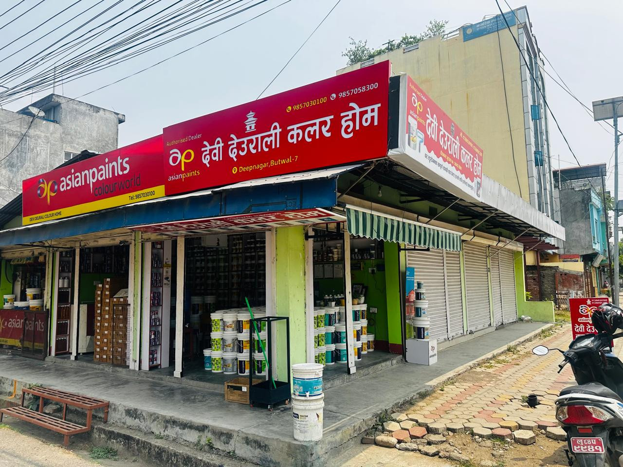 Devi Deurali Color Home