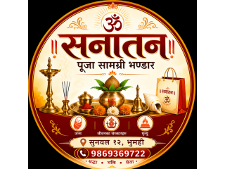 Sanatan puja samagree bhandar