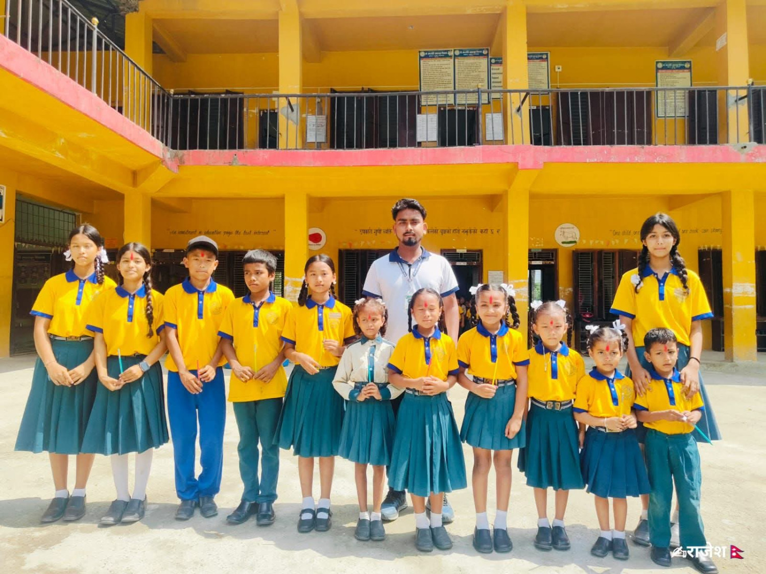 Jana Jyoti Basic School
