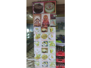 Hariom Misthan Bhandar and Cake House