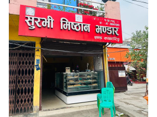 Surbhi Misthan Bhandar and Catering