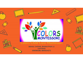 Colours Child Care Montessori