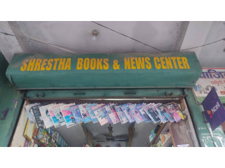 Shrestha Books & News Center