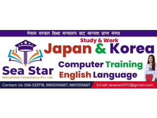 Sea Star Educational Consultancy Pvt Ltd