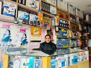 New Manakamana Electronic