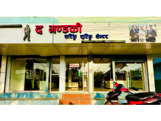 The Gandaki Shirting Suiting Center