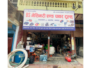 BS Machinery & Power Tools