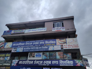 Madhya Paschim Dental Lab & Clinic