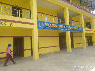 Dhanyachal Mahayagya Secondary School