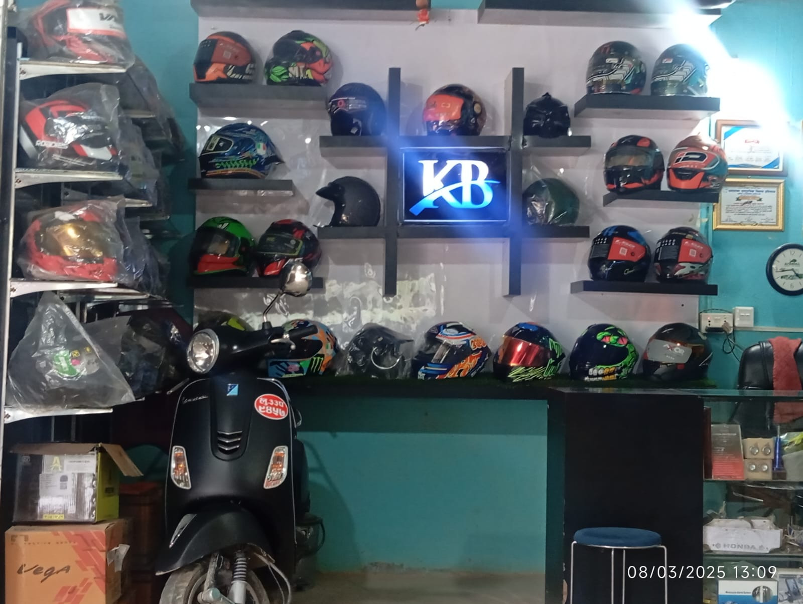 हेलमेट बिक्री र सप्लाई